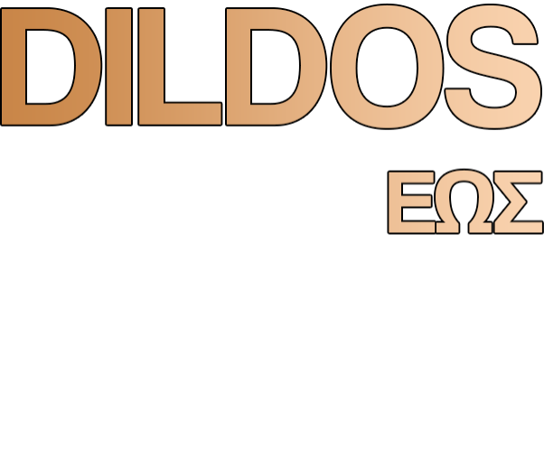 Dildos έως και -40%