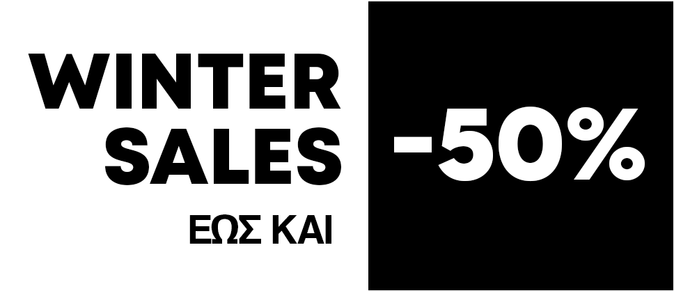 The grand reveal offer text