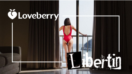 Τα ωραιότερα δώρα που μπορείς να κάνεις στη σύντροφό σου για τη γιορτή του Αγίου Βαλεντίνου