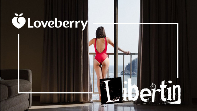 Τα ωραιότερα δώρα που μπορείς να κάνεις στη σύντροφό σου για τη γιορτή του Αγίου Βαλεντίνου