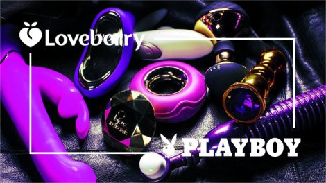 Η αυτοκρατορία των sensual sex toys