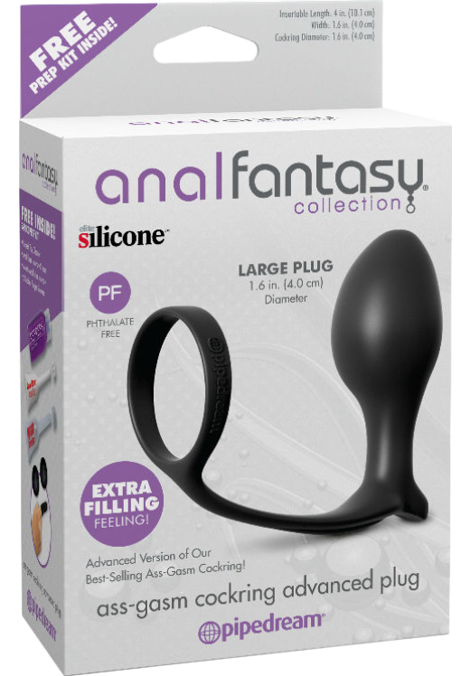 Σφήνα προστάτη από σιλικόνη σε μαύρο χρώμα, μήκους 10,2 εκ. και μέγιστης διαμέτρου 4 εκ. ( σφήνας)