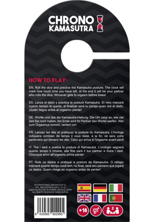 Σέξι παιχνίδι