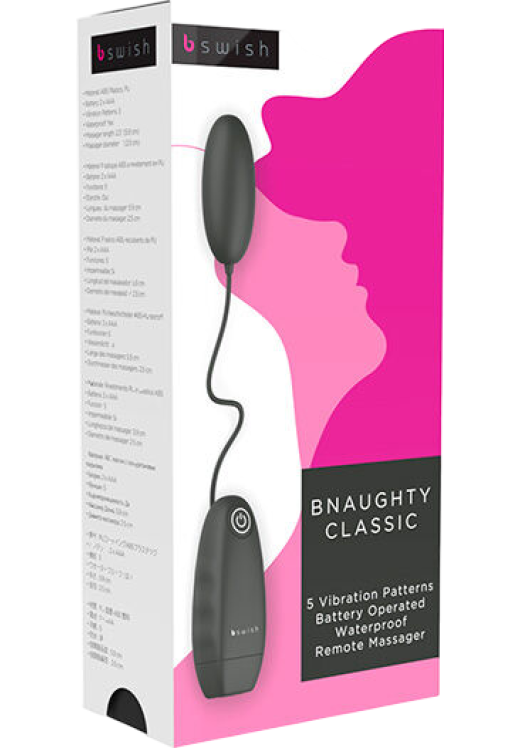 Δονούμενο αυγό από abs σε μαύρο χρώμα με ενσύρματο κοντρόλ