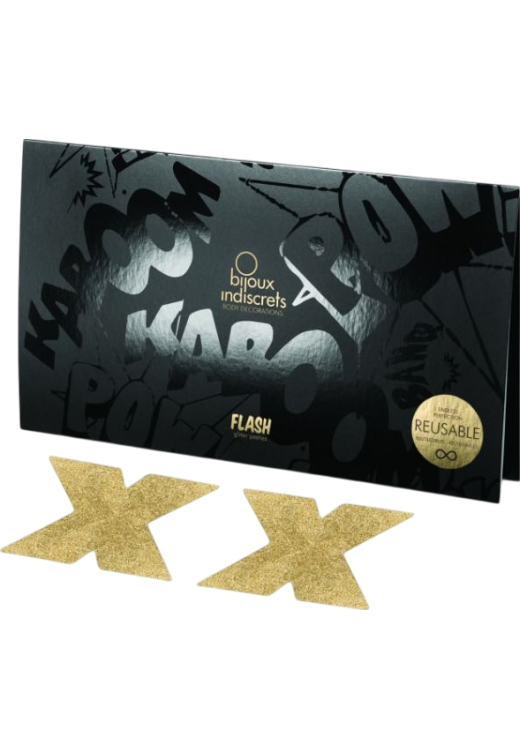 Καλύμματα θηλών από σιλικόνη σε χρυσαφί χρώμα