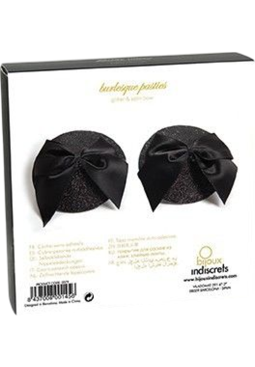 Καλύμματα θηλών από polyester σε μαύρο χρώμα