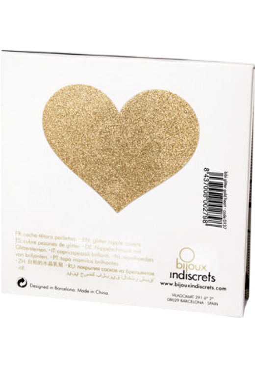 Καλύμματα θηλών από σιλικόνη σε χρυσαφί χρώμα