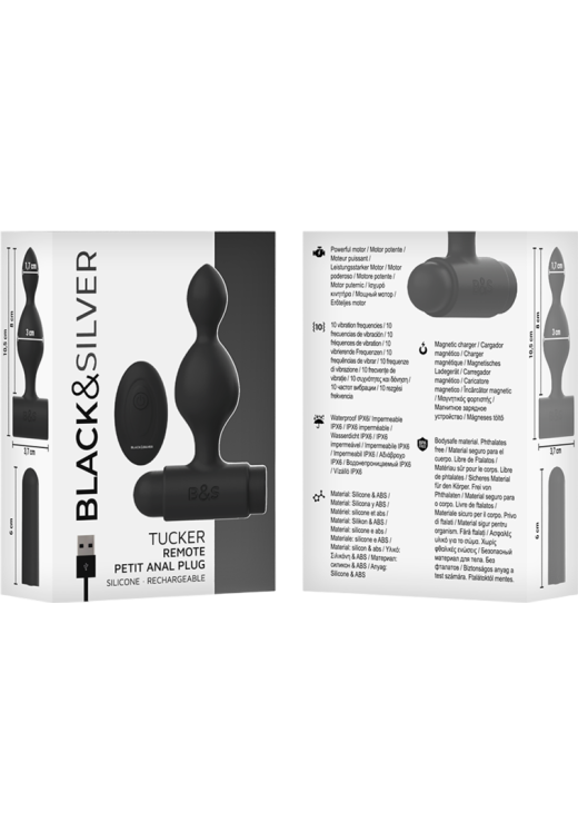 Δονούμενη σφήνα από σιλικόνη σε μαύρο χρώμα, μήκους 8 εκ. και μέγιστης διαμέτρου 3 εκ.