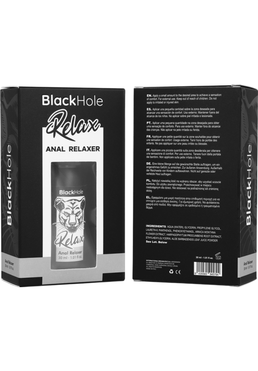 Σπρέι χαλάρωσης σε συσκευασία 30  ml