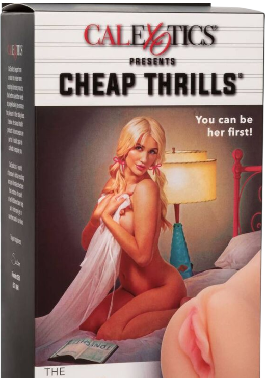 Αυνανιστήρι κόλπου από tpe σε μπεζ χρώμα, μήκους 13,5 εκ. και μέγιστης διαμέτρου 5,2 εκ.