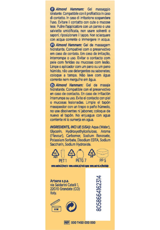 Gel μσσάζ με άρωμα αμύγδαλο σε συσκευασία 200  ml