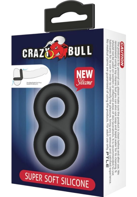 Διπλό δαχτυλίδι πέους από σιλικόνη σε μαύρο χρώμα, μέγιστης διαμέτρου 1,9 εκ.