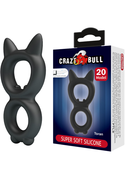 Διπλό δαχτυλίδι πέους από σιλικόνη σε μαύρο χρώμα, μέγιστης διαμέτρου 2 εκ.  (πολύ ελαστικό)