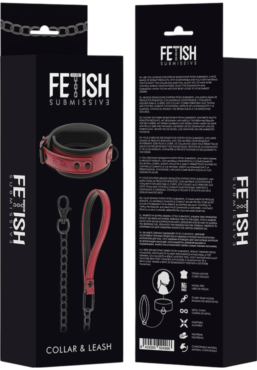 Κολάρο από δερματίνη σε μπορντό χρώμα