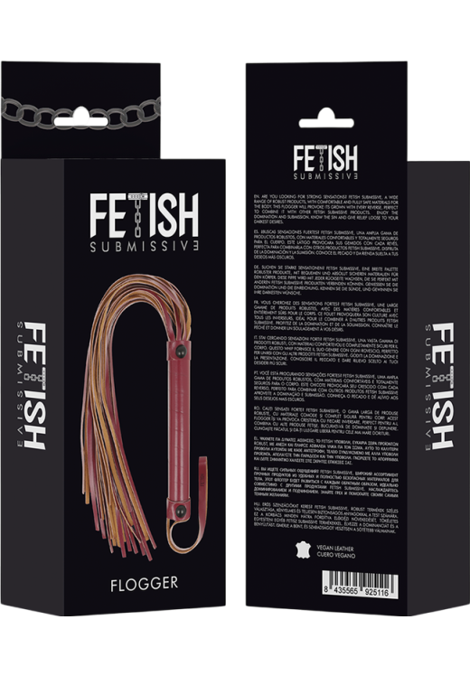 Μαστίγιο από δερματίνη σε μπορντό χρώμα, μήκους 28 εκ.