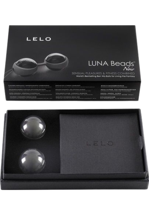 Kegel μπάλες από σιλικόνη σε μαύρο χρώμα, μέγιστης διαμέτρου 2,9 εκ.