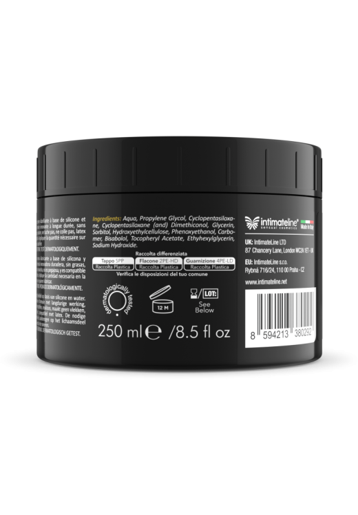 Πρωκτικό λιπαντικό με άρωμα ουδέτερο σε συσκευασία 250 ml