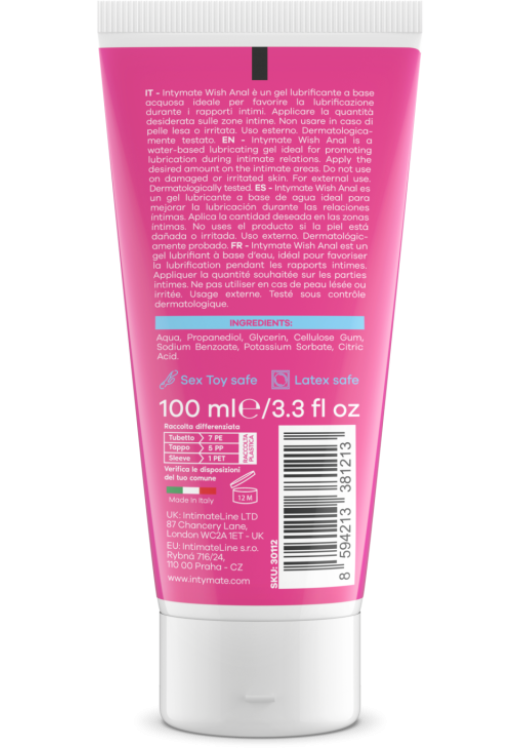 Πρωκτικό λιπαντικό με άρωμα ουδέτερο σε συσκευασία 100  ml