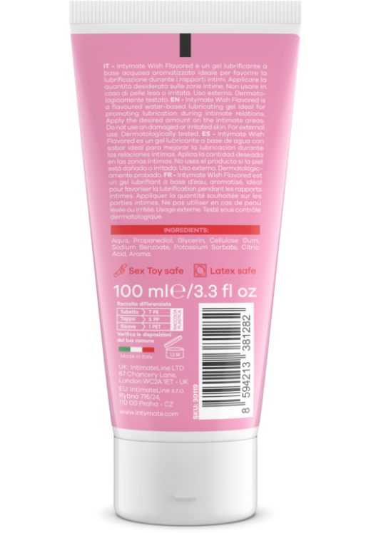 Λιπαντικό με γεύση βατόμουρο σε συσκευασία 100  ml