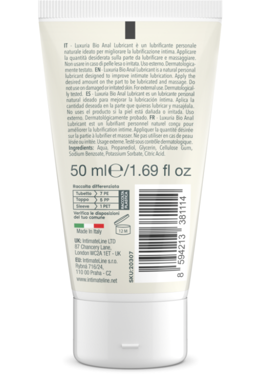 Πρωκτικό λιπαντικό σε συσκευασία 50 ml σε φυσικό χρώμα