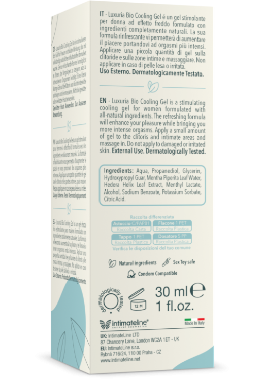 Γυναικείο διεγερτικό σε συσκευασία 30  ml