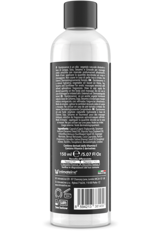 Λάδι μασάζ με άρωμα σοκολάτα σε συσκευασία 150 ml