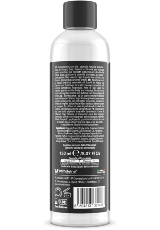 Λάδι μασάζ με άρωμα βανίλια σε συσκευασία 150 ml