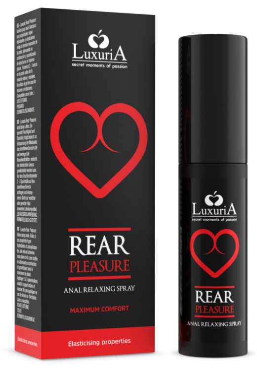 Σπρέι χαλάρωσης με άρωμα ουδέτερο σε συσκευασία 20 ml