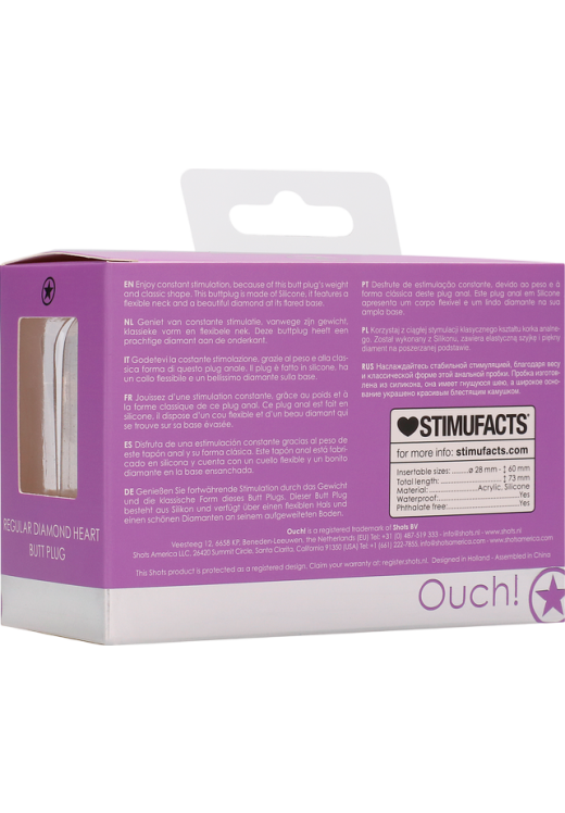 Σφήνα με κόσμημα από σιλικόνη σε μοβ χρώμα, μήκους 7,3 εκ. και μέγιστης διαμέτρου 2,8 εκ.