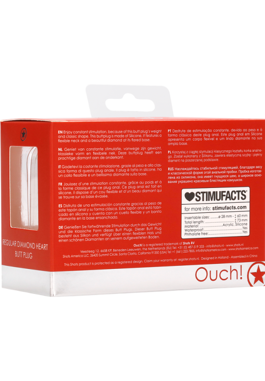 Σφήνα με κόσμημα από σιλικόνη σε κόκκινο χρώμα, μήκους 7,3 εκ. και μέγιστης διαμέτρου 2,8 εκ.