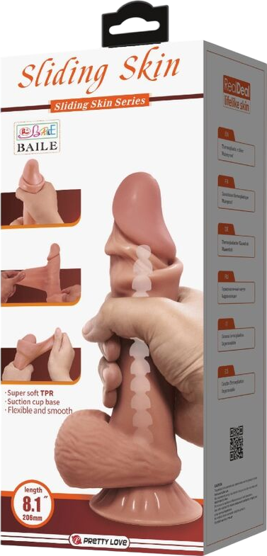 Ομοίωμα πέους από tpr σε καφέ χρώμα, μήκους 21,8 εκ. και μέγιστης διαμέτρου 4,6 εκ.