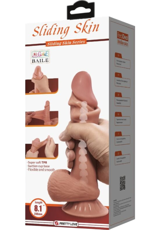 Ομοίωμα πέους από tpr σε καφέ χρώμα, μήκους 19,4 εκ. και μέγιστης διαμέτρου 4,4 εκ.