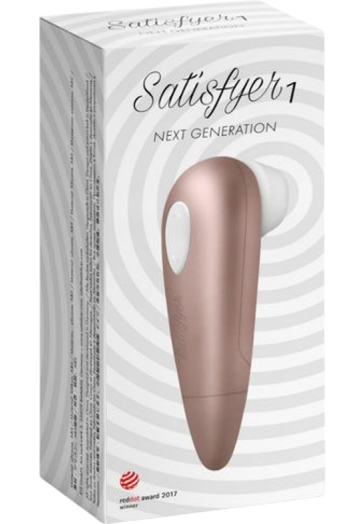 Παλμικός δονητής από σιλικόνη σε μπεζ χρώμα