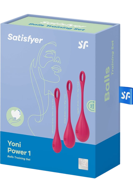 Kegel μπάλες από σιλικόνη σε κόκκινο χρώμα, μέγιστης διαμέτρου 3 εκ.