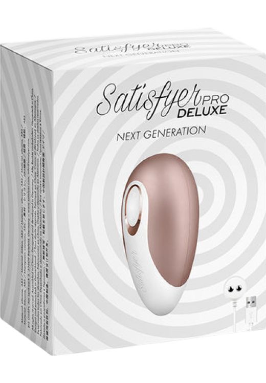 Layon δονητής από σιλικόνη σε μπεζ χρώμα