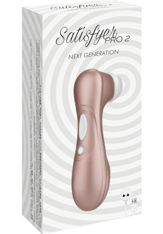 Παλμικός δονητής από σιλικόνη σε μπεζ χρώμα