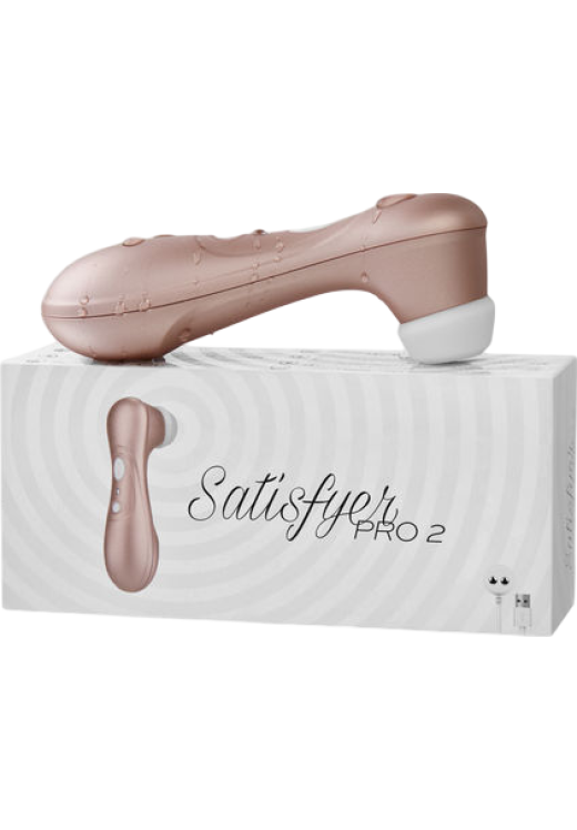 Παλμικός δονητής από σιλικόνη σε μπεζ χρώμα