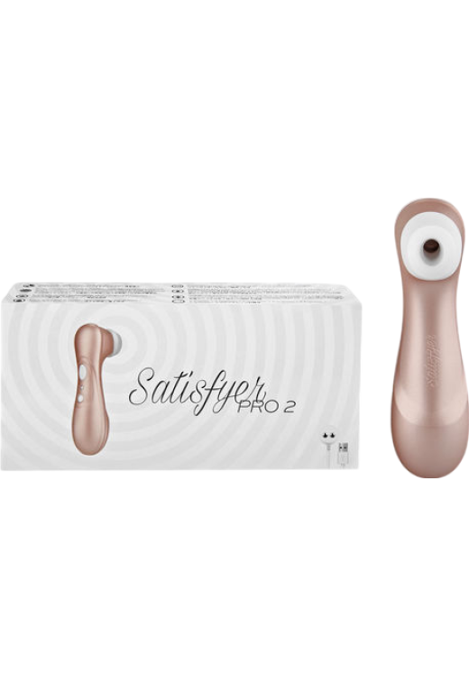 Παλμικός δονητής από σιλικόνη σε μπεζ χρώμα