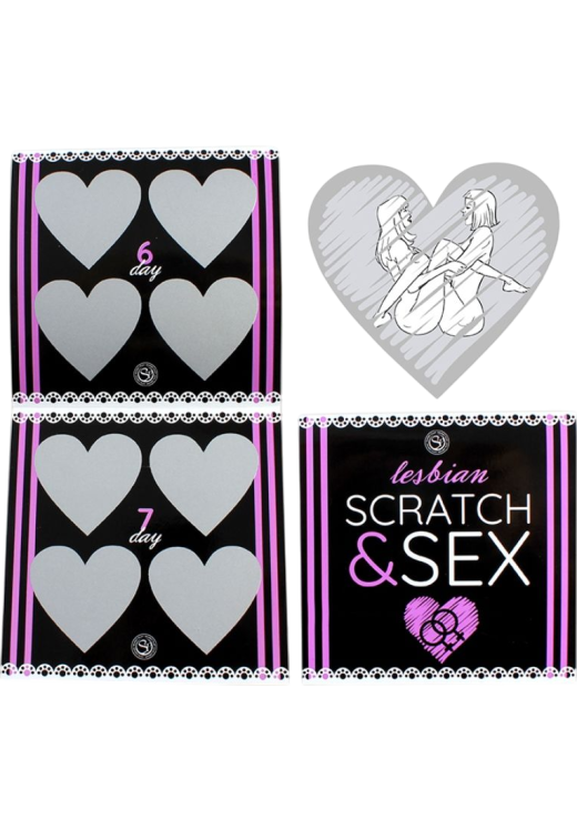 Σέξι παιχνίδι