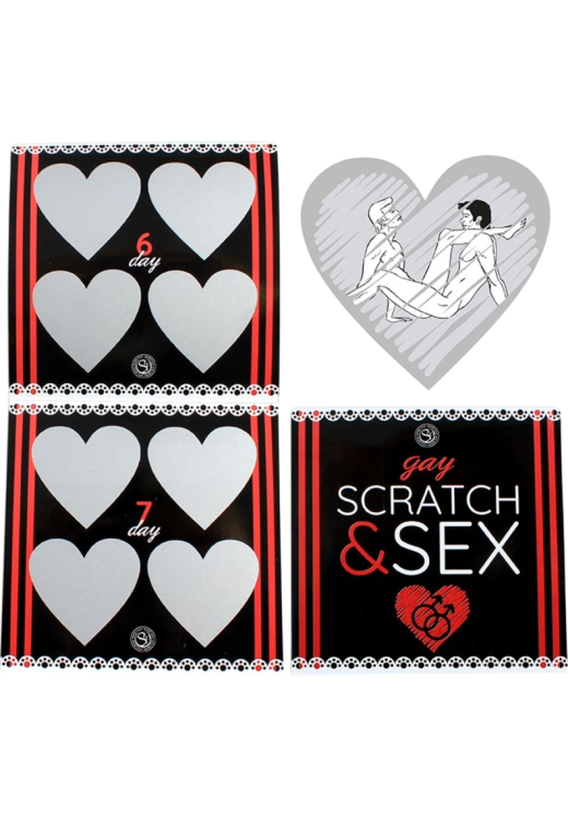 Σέξι παιχνίδι