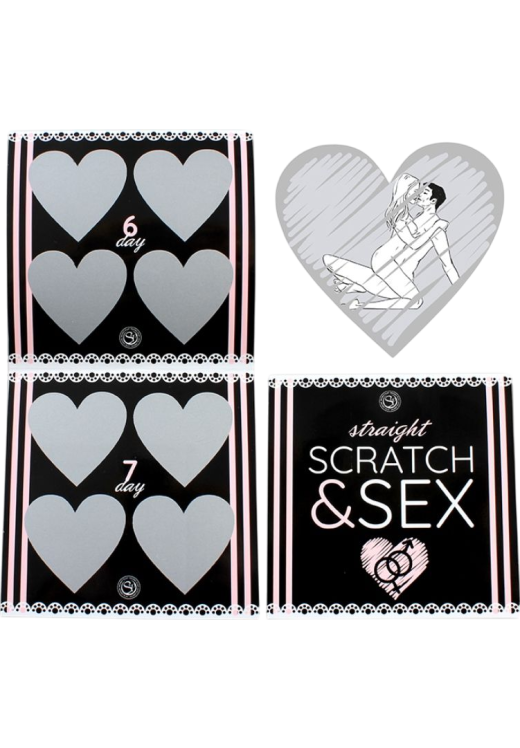 Σέξι παιχνίδι