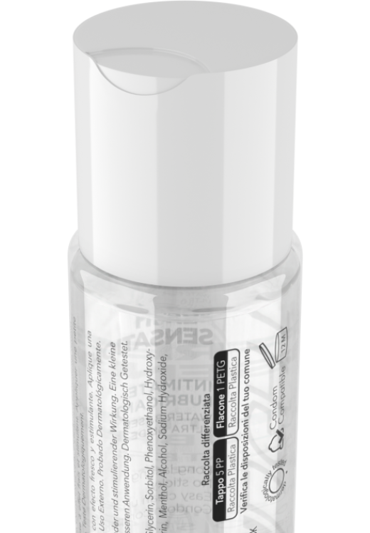 Δροσιστικό λιπαντικό με άρωμα ουδέτερο σε συσκευασία 60 ml