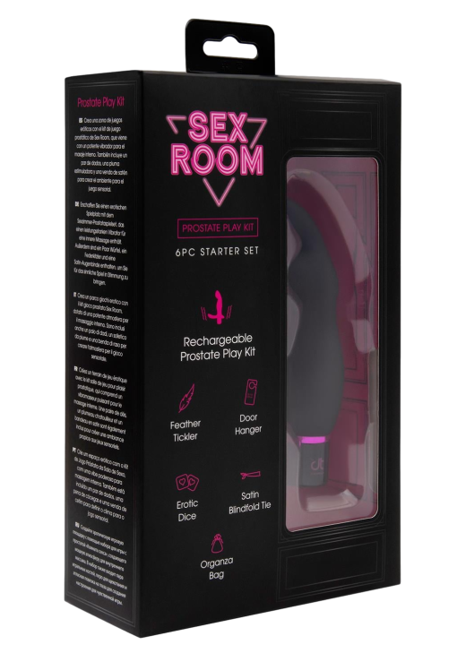 Κλειστή μάσκα