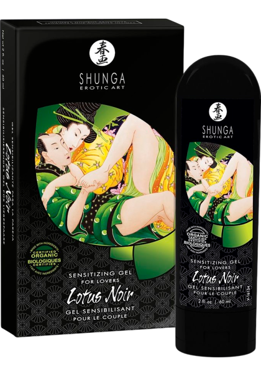 Γυναικείο διεγερτικό σε συσκευασία 60 ml