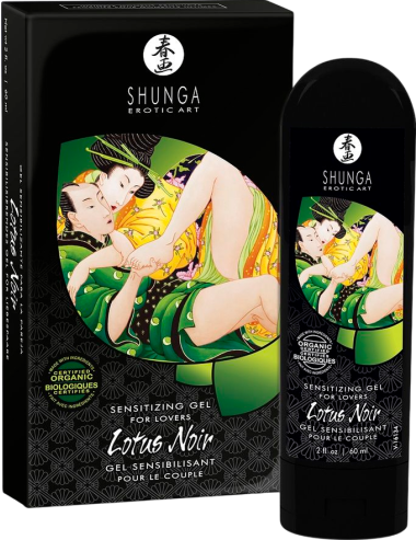 Γυναικείο διεγερτικό σε συσκευασία 60 ml