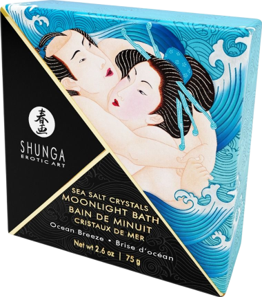 Άλατα μπάνιου με άρωμα ωκεανός