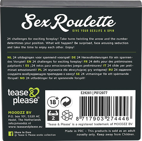 Σέξι παιχνίδι