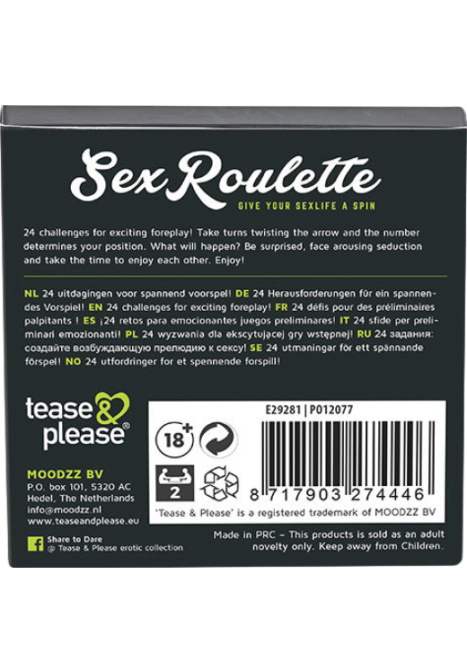 Σέξι παιχνίδι