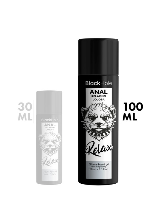 Πρωκτικό λιπαντικό σε συσκευασία 100 ml από σιλικόνη σε μαύρο χρώμα