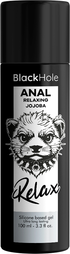 Πρωκτικό λιπαντικό σε συσκευασία 100 ml από σιλικόνη σε μαύρο χρώμα